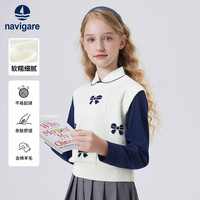 NAVIGARE女童马甲秋季儿童背心毛衫圆领舒适叠穿甜美蝴蝶结 圆领蝴蝶结米白 120