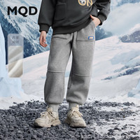 马骑顿（MQD）冬季男童中大童加绒保暖休闲运动卫裤针织裤 浅麻灰 130
