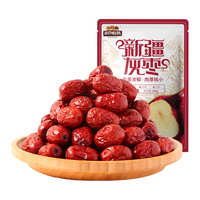 三只松鼠爆浆牛角包巧克力爆浆牛角包525g*2箱 1kg 箱装