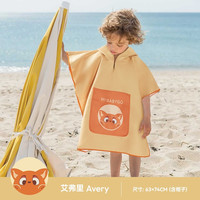 BABYGREAT 新生婴儿用品a类浴巾送宝宝见面礼满月礼百日礼生日礼物