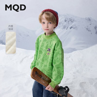 马骑顿（MQD）冬季男大童学院风卡通加绒休闲套头卫衣 草绿 160