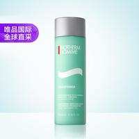 碧欧泉 水动力男士爽肤水