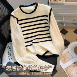 Madallo 莫代尔 甜美假两件拼接经典条纹舒适女士打底衫