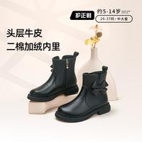 斯乃纳 头层牛皮丨25秋冬季女童皮靴加绒二棉甜美蝴蝶结中大童真皮靴