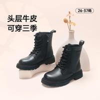 斯乃纳 25秋冬季新款儿童马丁靴舒适潮酷中大童皮靴男女童