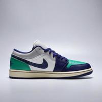 耐克（NIKE）AIR JORDAN 1 LOW AJ1 男子运动鞋 553558-147 42 白色、灰色、黑色
