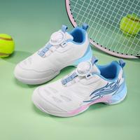 BKG 儿童运动鞋耐磨双网男女童初中生舒适缓震青少年跑步鞋