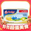 Anchor 安佳 动物黄油原味无添加盐 454g