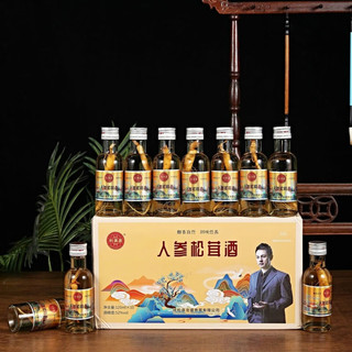 利满源 滋补养生 人参松茸酒
