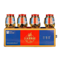 利满源 滋补养生 人参鹿鞭酒