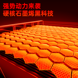 超威电池 超威甄黑金石墨烯电池48v/60v/72v24a电瓶车铅酸电池电瓶