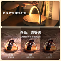 几光 白噪音蓝牙音箱 无线充电音乐台灯家用便携桌面创意男女圣诞节元旦 云沙色