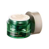  PURE & MILD/泊美 抗皱 面霜