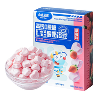 小鹿蓝蓝高钙0蔗糖水果酸奶溶豆婴幼儿无添加蔗糖宝宝溶豆 草莓味 【0蔗糖高钙】酸奶溶豆/草莓味