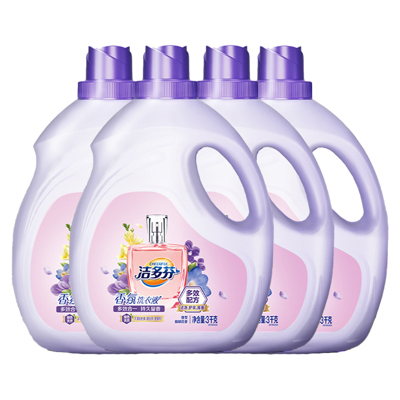 洁多芬香氛洗衣液24斤整箱装 3kg*4瓶/箱
