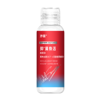 沙宣 去屑 洗发水  100g