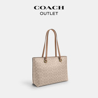 COACH 蔻驰 奥莱女士经典标志STATION托特包