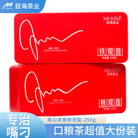 目海 铁观音 清香型 256g