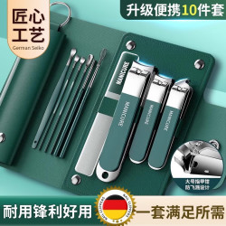 摩范 指甲刀套装带挖耳勺防飞溅指甲钳修脚神器斜口指甲剪刀美甲德系 墨绿色指甲钳+墨绿色耳勺