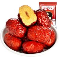 思宏 一等灰枣500g*2袋新疆特产红枣 一等灰枣500g*2袋