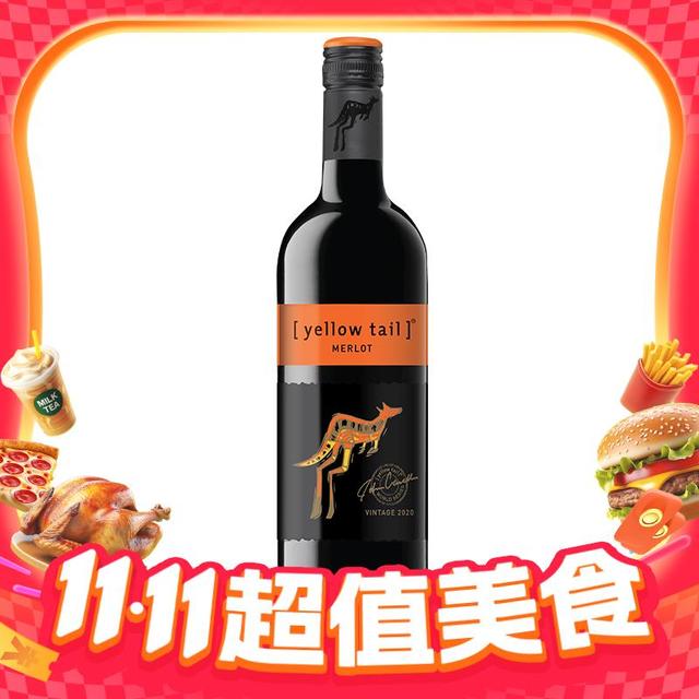 黄尾袋鼠 世界 智利梅洛干型红葡萄酒 750ml