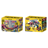 奥迪双钻（AULDEY）量子战队变形机器人超能玩套装二合一机甲儿童玩具 二合一套装（1闪变1超可动） 