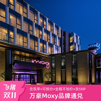 万豪双11，一年一度新史低！多款绝对值、通兑券解析