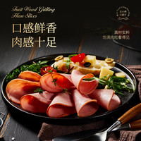 波尼亚 经典1903火腿片150g 简装猪肉
