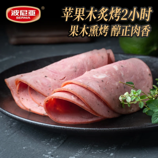 波尼亚 青岛老火腿烤肠 大块肉腱子肉火腿开袋即食香肠 安格斯牛肉厚切火腿片100g 开袋即食