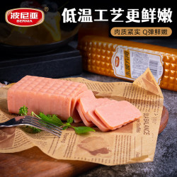 波尼亚 青岛老火腿烤肠 大块肉腱子肉火腿开袋即食香肠 东坡方肉450g 开袋即食 东坡方肉