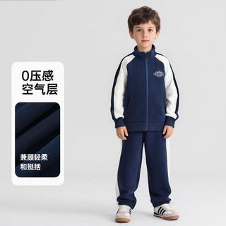 Dickies 儿童运动套装 休闲两件 中大童校服 开衫外套 学院风