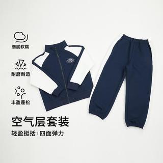 Dickies 儿童运动套装 休闲两件 中大童校服 开衫外套 学院风