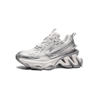 CHERY KALLY轻奢厚底老爹鞋女白色增高休闲运动鞋潮 银色 Silvery 37