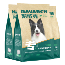 耐威克 狗粮幼犬成犬中大型犬贵宾泰迪比熊金毛柯基通用鸡肉味宠物犬粮 边牧犬丨鸡肉配方 15斤