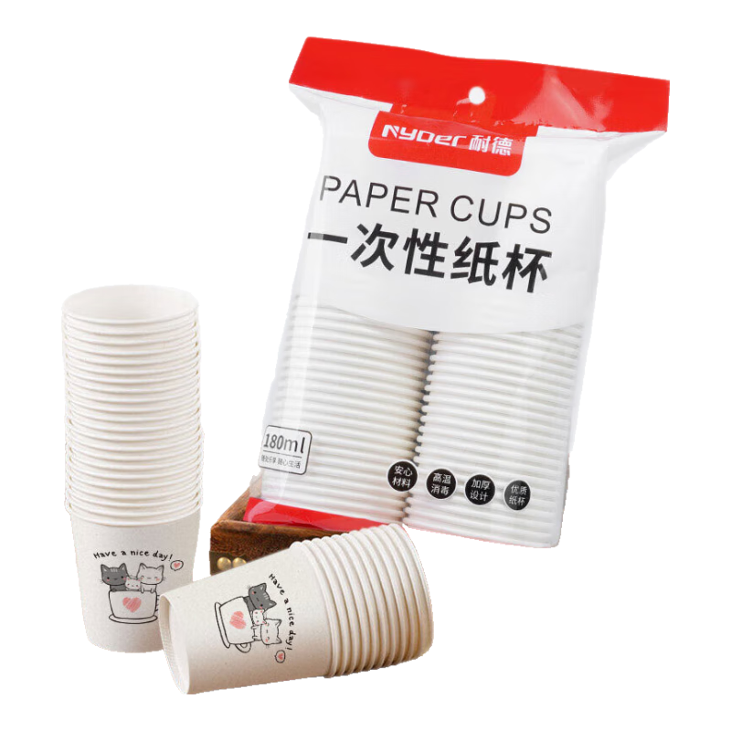 NYDER一次性纸杯家用加厚纸杯商用办公室茶水杯子180ml 50只装