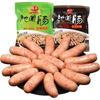 雄丰地道肠肉肠原味黑椒味热狗肠