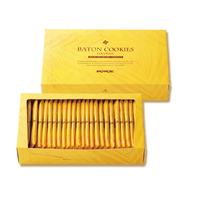 ROYCE若翼族巧克力薯片日本高端零食 椰子巧克力曲奇饼干 170g*1盒 盒装 190g