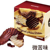 ROYCE若翼族巧克力薯片 微苦味【减甜黑巧风味】 190g 盒装