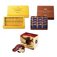 ROYCE若翼族巧克力薯片日本高端零食 190g 盒装