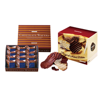 ROYCE若翼族巧克力薯片日本高端零食 190g*1、120g 【王炸组合】薯巧微苦味【190g*1】+榛子夹心巧克力威化 【120g】 盒装