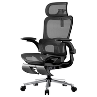 黑白调P2Max人体工学椅电脑椅办公椅人工力学座椅学习电竞椅子 气压升降 联动扶手 5D腰托 4D扶手 P2Max霜白 办公人员 电竞用户