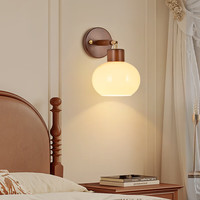 大观园(DGY)中古风卧室床头壁灯客厅走廊过道背景墙复古胡桃木色护眼壁灯O271 奶油玻璃款