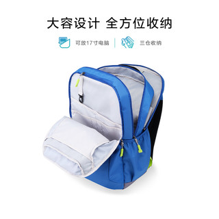 美旅电脑大容量双肩包书包男女同款轻便时尚户外运动背包休闲SC9