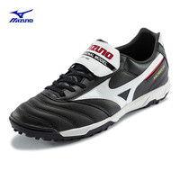 Mizuno 美津浓 MORELIA II PRO 男子运动训练袋莫雷拉鼠皮足球鞋
