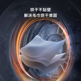 小吉小水滴PRO 1.1kg壁挂式洗衣机内衣内裤小型超薄洗烘一体机