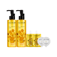 李医生 二裂酵母洁颜卸妆油乳膏深层清洁温和不刺激全脸可用眼唇脸三合一