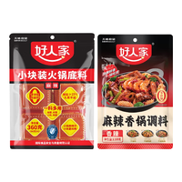 好人家 小块装手工牛油火锅底料冒菜串串一料多用 50g*12袋 600g 袋装