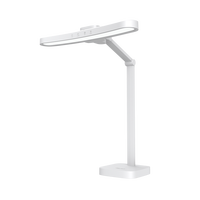 易来 Yeelight T-model 全光谱护眼台灯