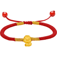 周六福黄金转运珠女款硬金生肖本命年如意福蛇足金串珠织手绳 0.46g