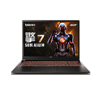 宏碁 暗影骑士擎7 16英寸游戏本笔记本电脑（i7-13650HX RTX5060 16G 1TB 2.5K 165Hz）黑色